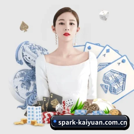 开元(中国)官网 APP 界面